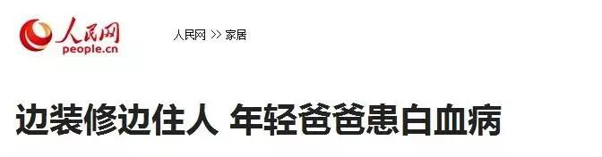 人民網新聞媒體報道